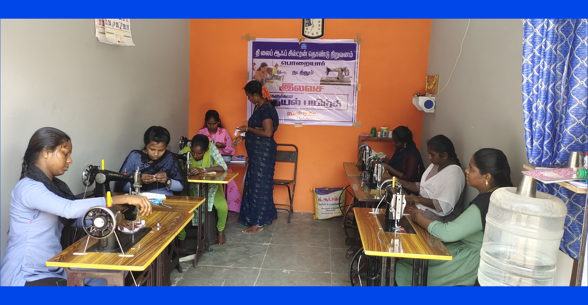 The Life of Children